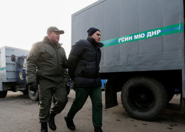 Начался обмен пленными между Донбассом и Киевом