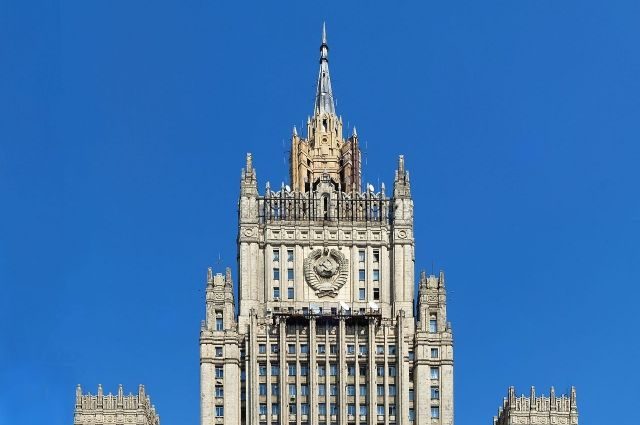 МИД РФ отреагировал на высылку российских дипломатов из Чехии