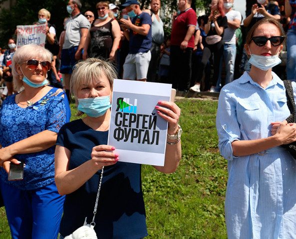 Властям Хабаровска дали установку пугать жителей коронавирусом из-за митинга в поддержку Фургала