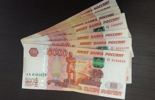 В Госдуме одобрили продление выплаты 10 тыс. руб. от ПФР на август