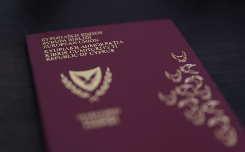 Кипрская газета назвала имена 34 владельцев «золотых паспортов»