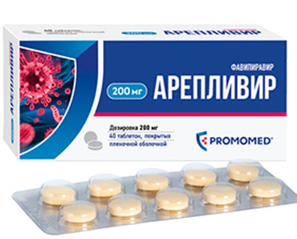 Цена одной упаковки российского препарата от коронавируса будет близка к МРОТ