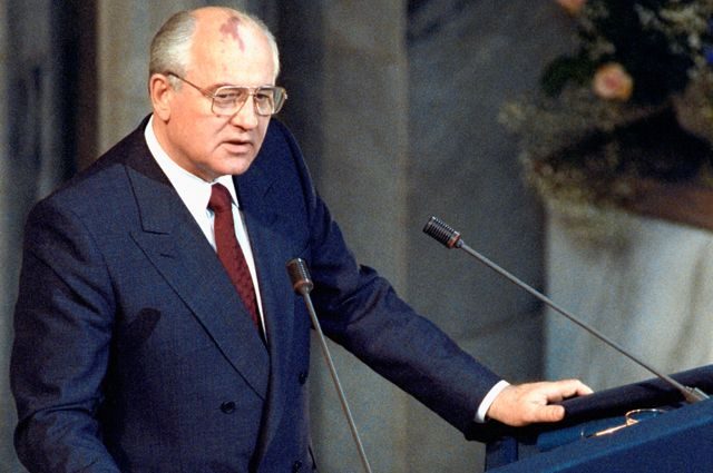 За что Горбачёву дали Нобелевскую премию?
