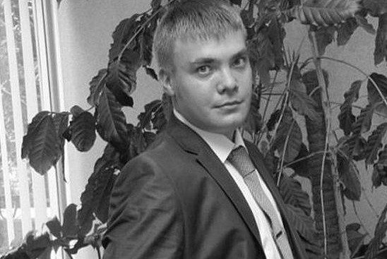 В Кремле покончил с собой сотрудник ФСО