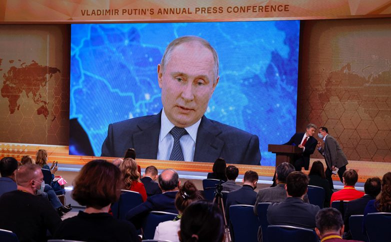 Главное из большой пресс-конференции Путина