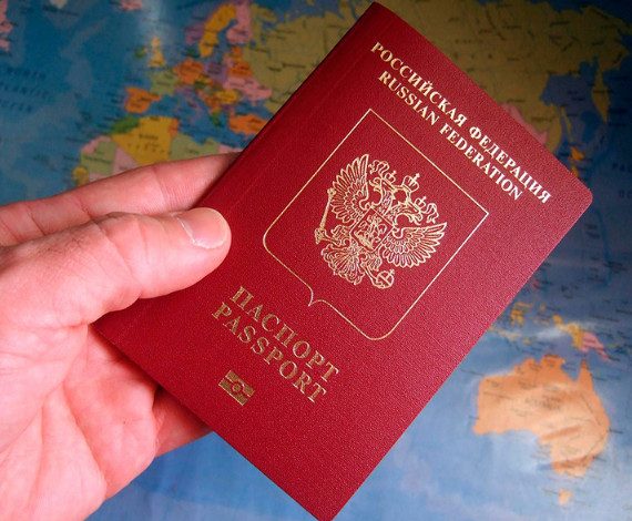 Российский паспорт попал в топ-50 лучших в мире!