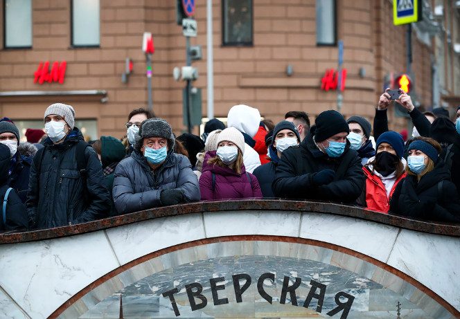 В день несогласованной акции 31 января власти Москвы закроют 7 станций метро, магазины, кафе и перекроют движение пешеходов