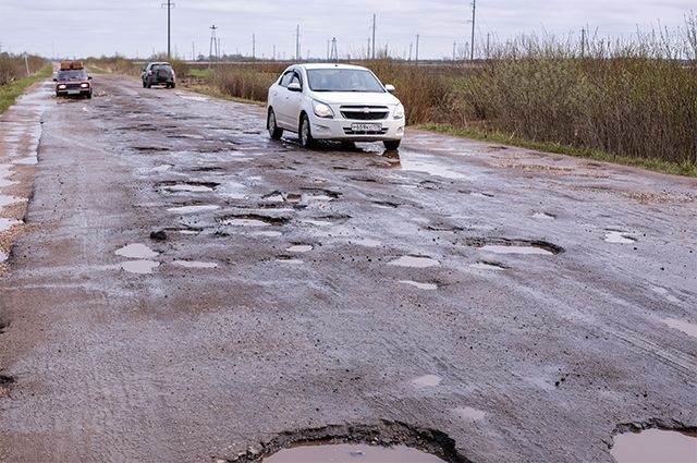 Непутёвые: в России 44 тыс. км дорог совершенно не пригодных для езды