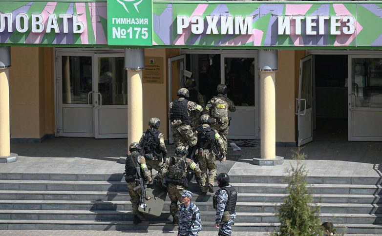 Что произошло в казанской гимназии, где в результате стрельбы погибли 8 учеников и учительница?