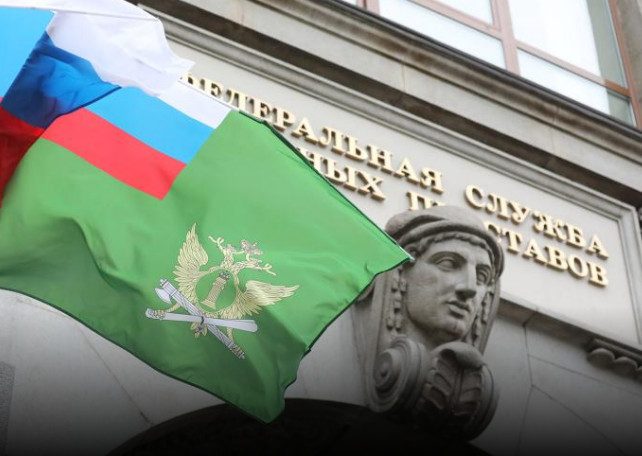 Отпуск отменяется: 7 миллионов россиян не пускают за границу из-за долгов