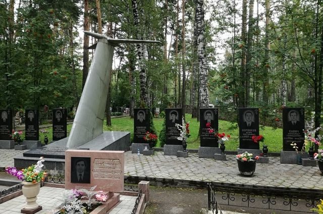 Как Украина сбила российский Ту-154 и убила 78 человек