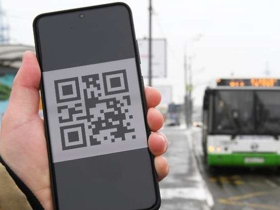 В Татарстане введут QR-код для проезда в общественном транспорте