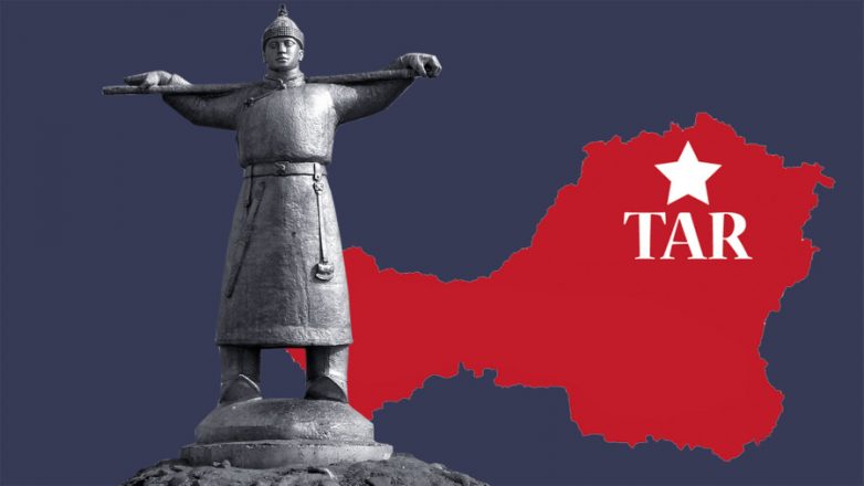 Зачем крошечный Тайвань хочет отобрать у России Республику Тыва?