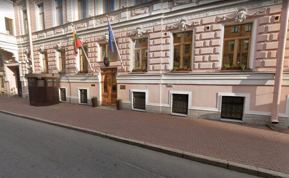 Россия закроет консульства Латвии, Литвы и Эстонии