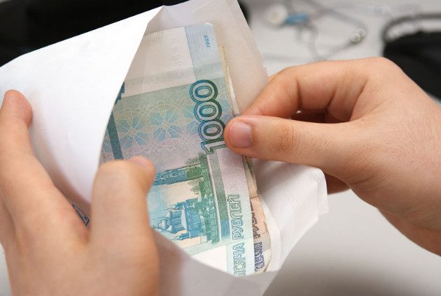 Россияне назвали необходимый размер зарплаты