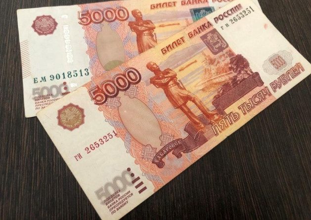 Пенсионеры, оформившие статус самозанятого, получат дополнительную выплату 10 тысяч рублей