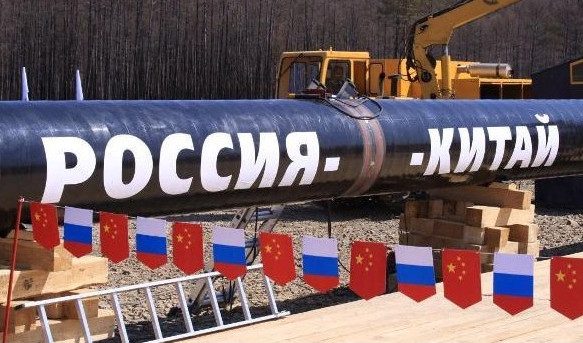 Китай перепродаёт российский газ в Европу
