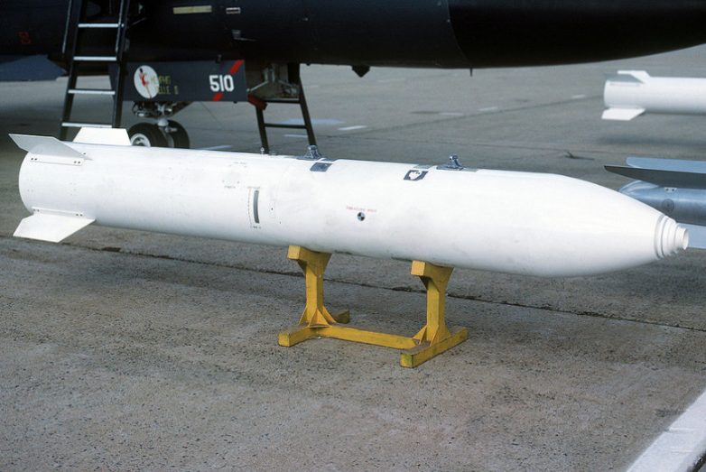 США снимут с вооружения свой самый мощный атомный боезаряд
