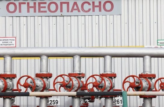 Стали известны 3 варианта ответа России на потолок цен на нефть