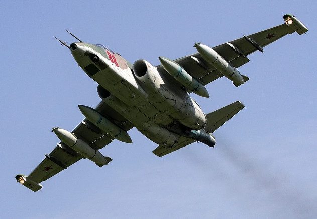 Штурмовик Су-25 упал в Белгородской области