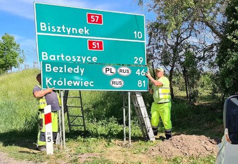 В Польше начали менять название на дорожных указателях Калининград на Крулевец