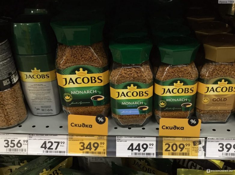 Производитель Jacobs прекратит продажу западных брендов кофе для России