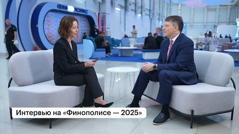 Wildberries планирует получить брокерскую лицензию