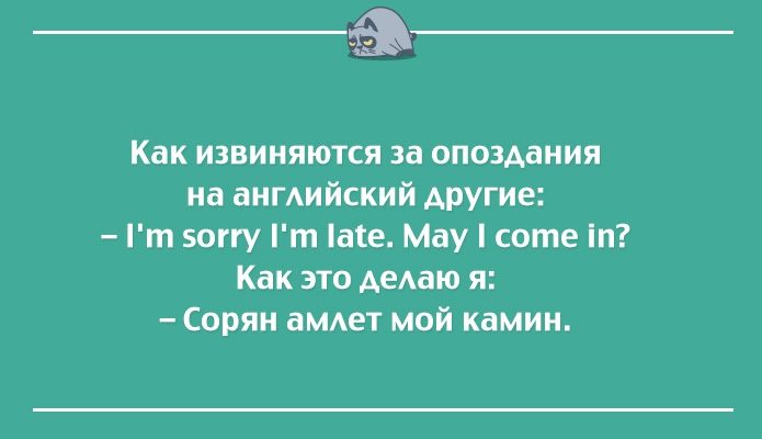 Открытки для тех, кого всё достало