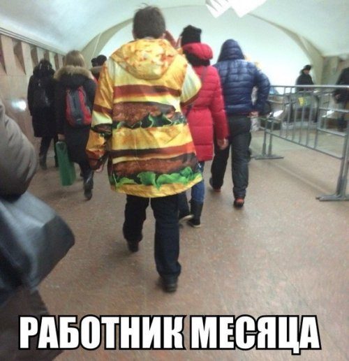 Забавные фотомемы