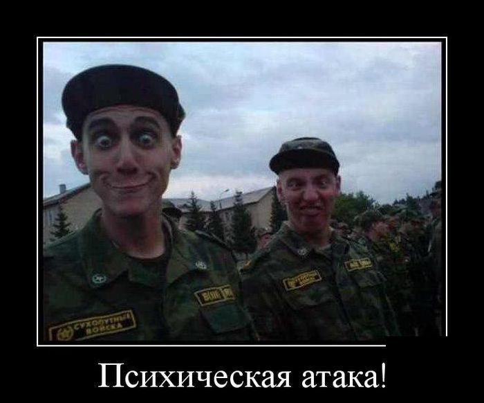 Демотиваторы / Приколы