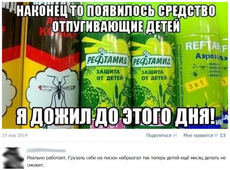 Сайт Бугага