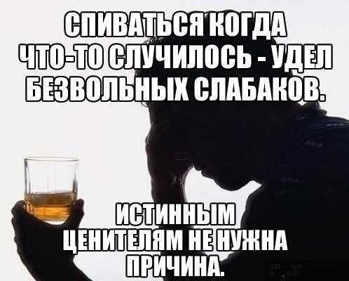 Смешные фотомемы