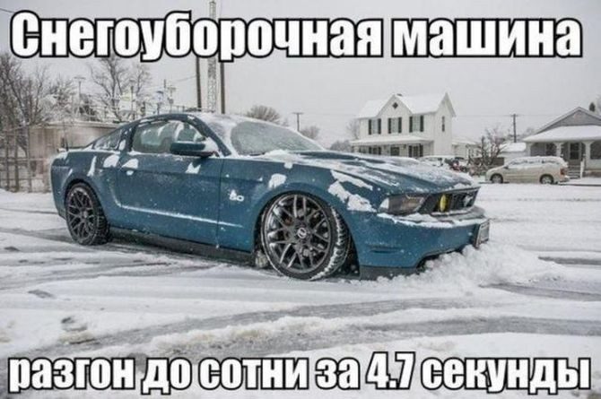 Автоприколы новогодние!