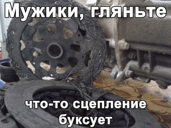 Новые автоприколы