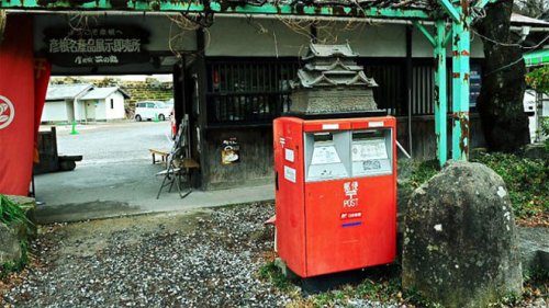 Почтовые ящики в Японии