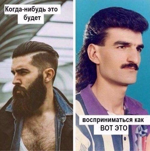 Новые прикольные фотомемы