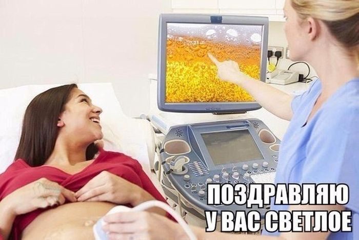 Смешные картинки дня