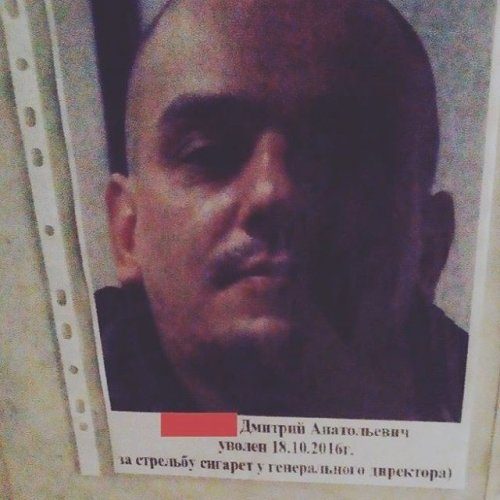 Прикольные вывески и объявления