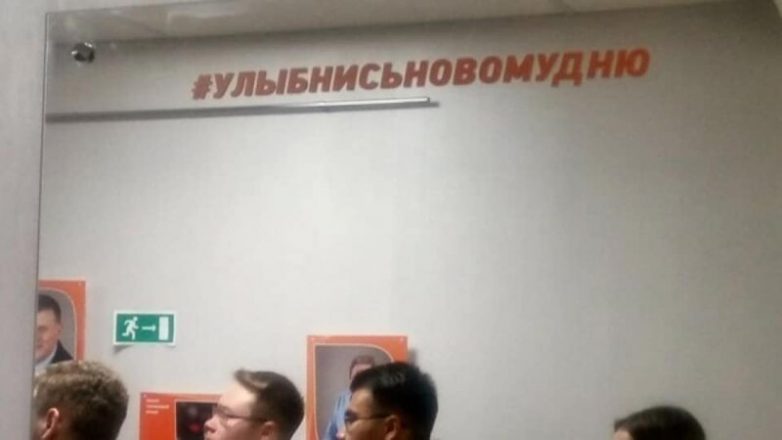 Объявления и надписи, которые можно встретить только в России