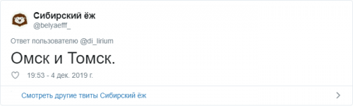 Как не перепутать одну страну с другой?