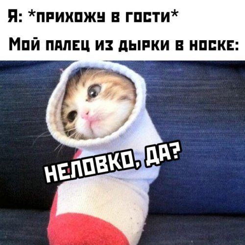 Смотрим и улыбаемся до ушей