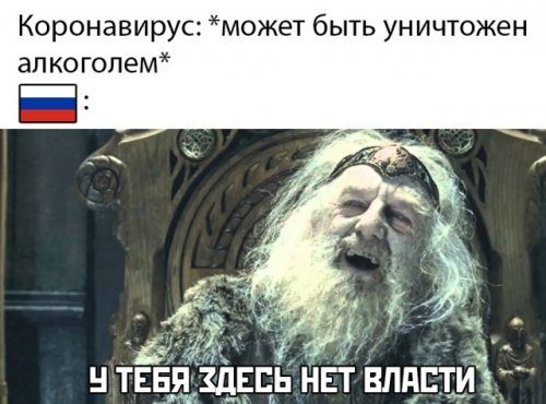 Смотрим и улыбаемся до ушей