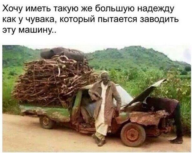 Самое прикольное и смешное