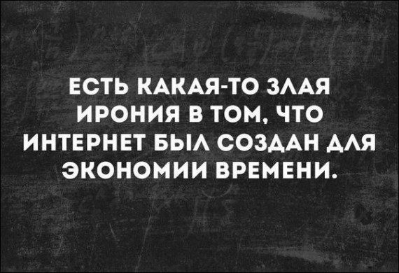 Новые забавные «Аткрытки» / Приколы