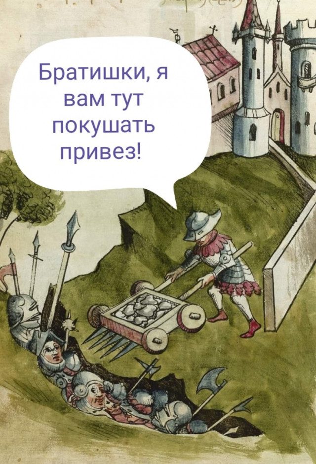Старинные картинки с приколами