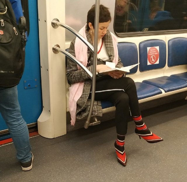 Странные пассажиры метро