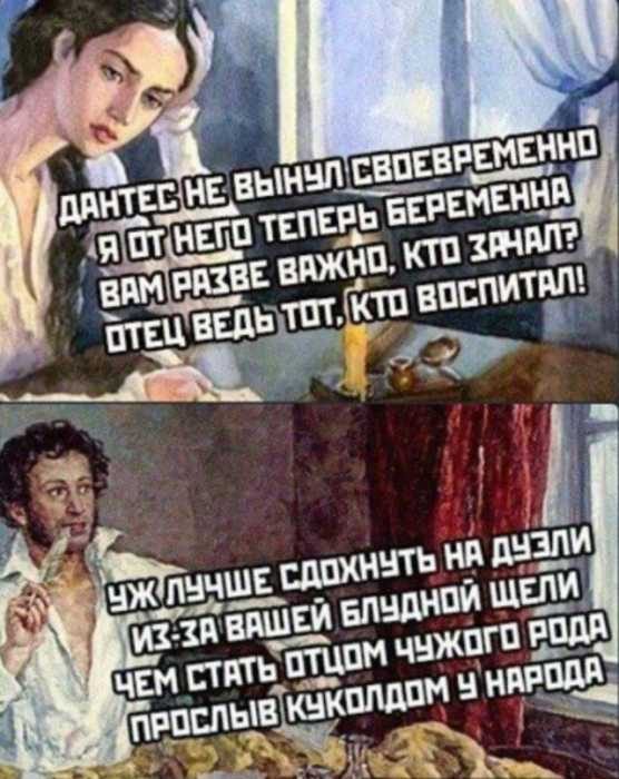 Смешные картинки с надписями!