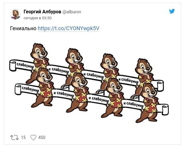 Соцсети про расследование отравления Навального