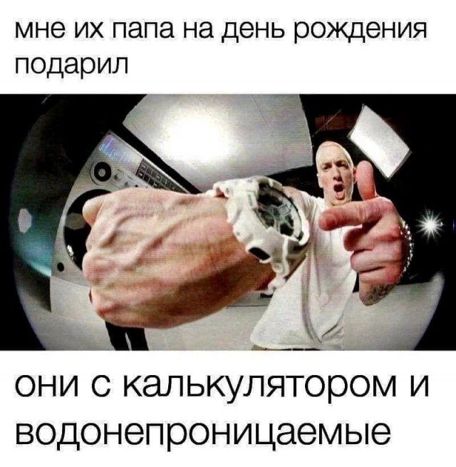 Картинки для хорошего настроения!