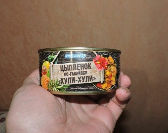 Угарные ценники